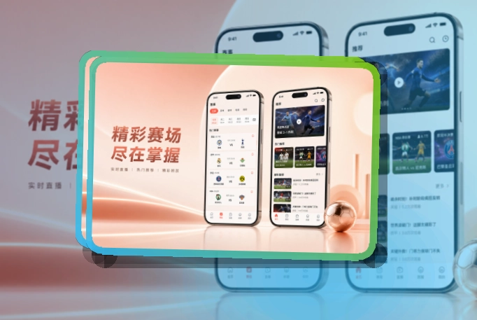 亚星官网移动端访问界面